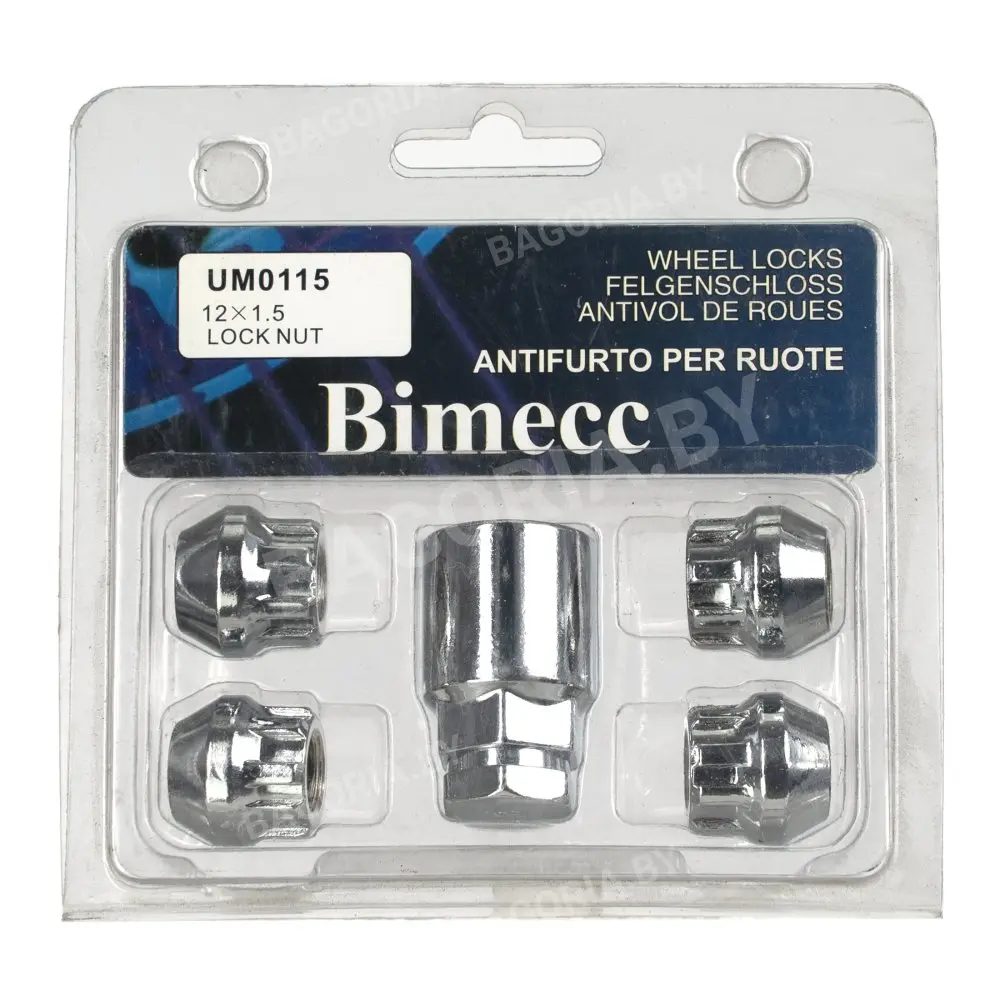 Шиноремонтные материалы Bimecc UMO115