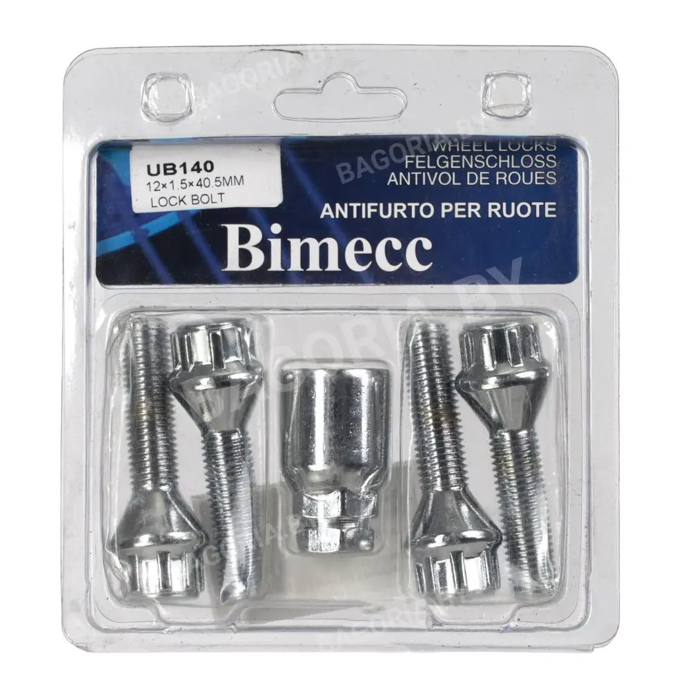 Шиноремонтные материалы Bimecc UB140