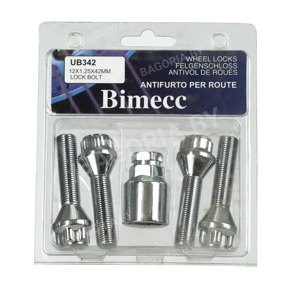 Шиноремонтные материалы Bimecc UB342