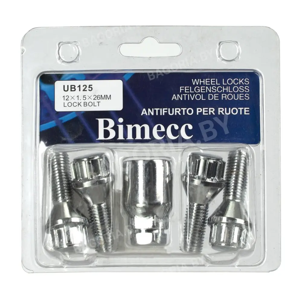 Шиноремонтные материалы Bimecc UB125